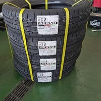 New800sさん専用 ブリヂストンNEWNO 165/70R14 4本セット 楽天市場】【タイヤ交換可能】 タイヤ4本セット 165/70R14 81S